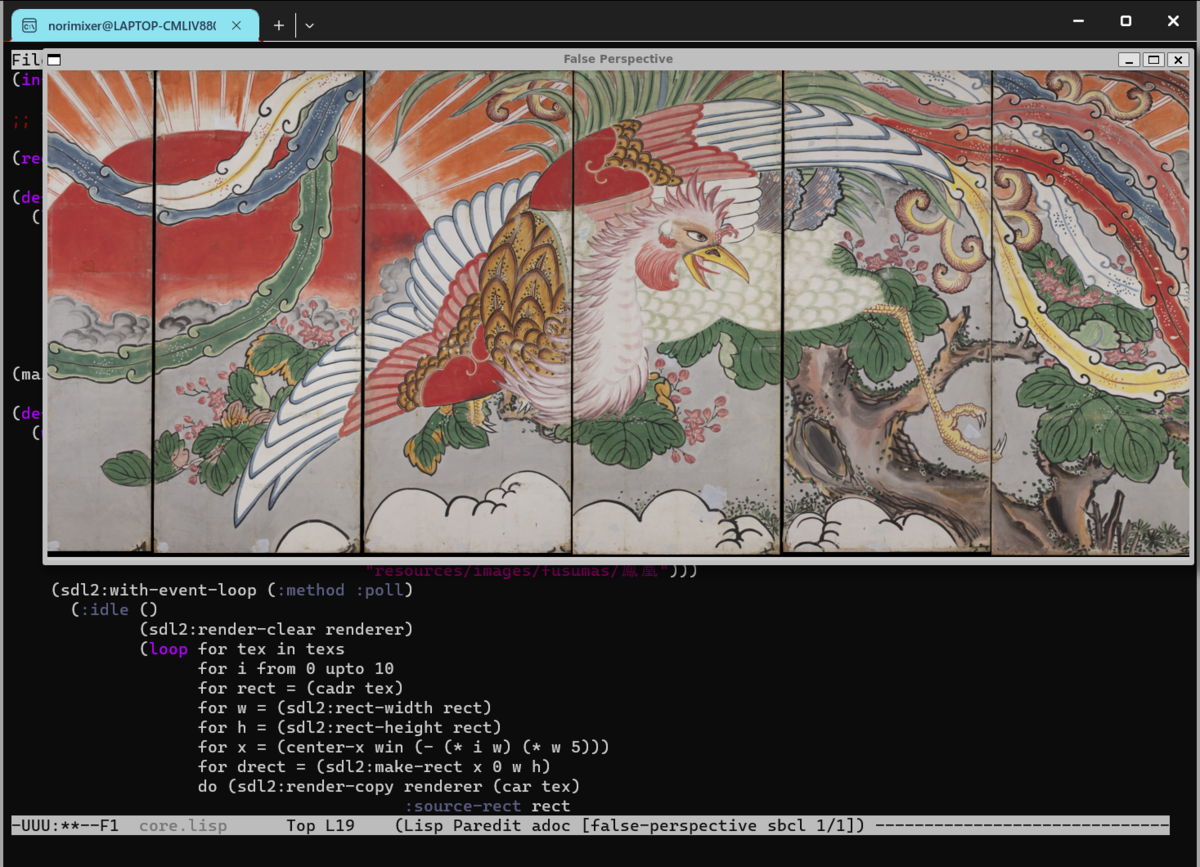CL-SDL2 running under WSLg