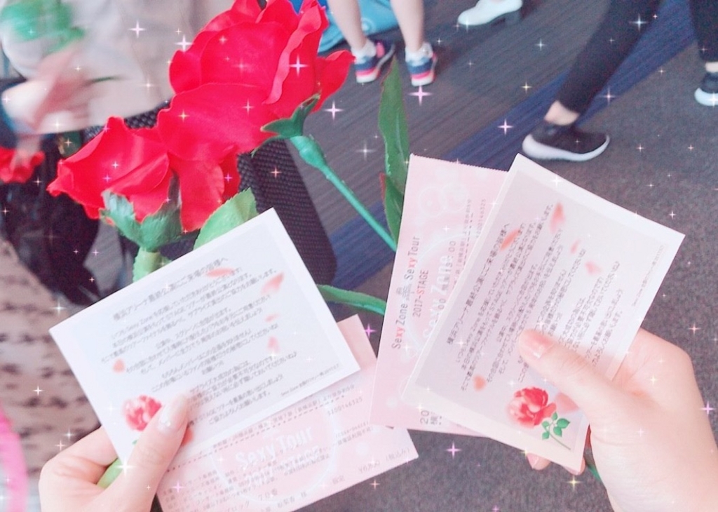 f:id:ympr:20170510080945j:plain f:id:ympr:20170510080945j:plain