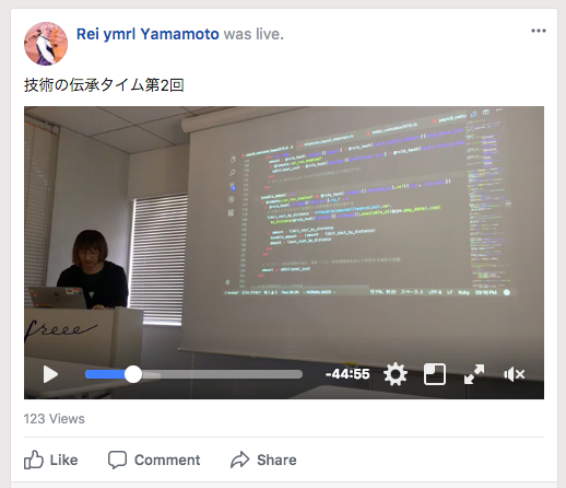 f:id:ymrl:20171130153122p:plain Workplaceでのライブ中継のスクリーンショット