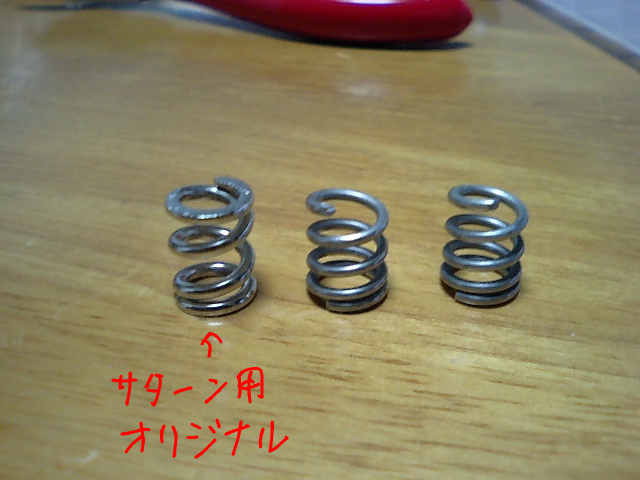 f:id:yms-zun:20090524145758j:image