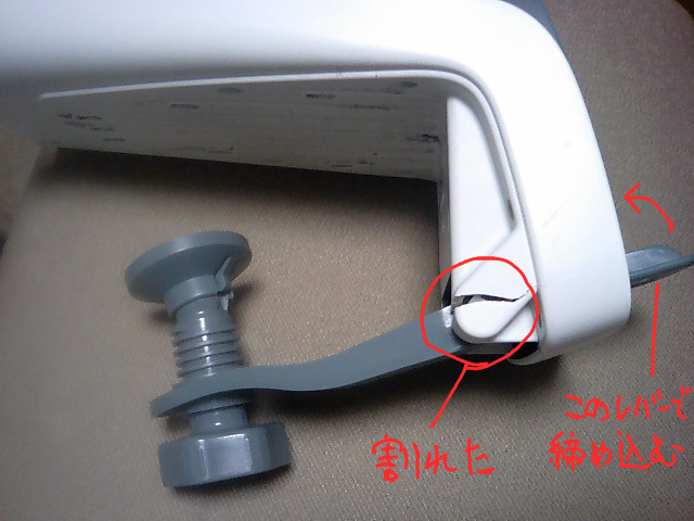 f:id:yms-zun:20101031043438j:image:w300 f:id:yms-zun:20101031043438j:image:w300