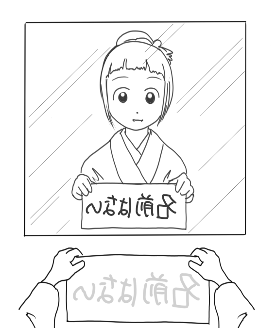f:id:yms-zun:20150321002130p:image f:id:yms-zun:20150321002130p:image