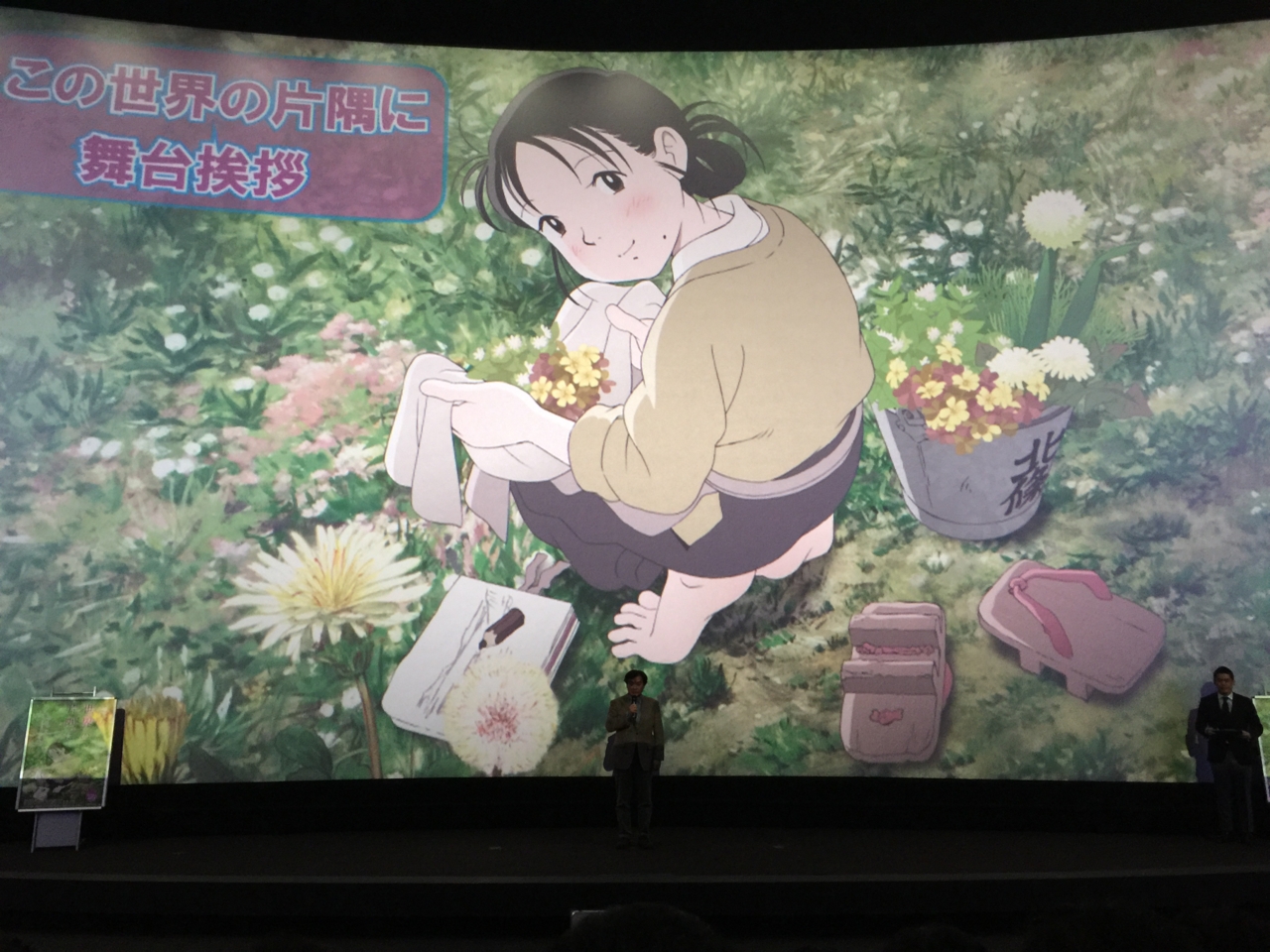 f:id:yms-zun:20170302010251j:image:w640
