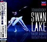 チャイコフスキー:バレエ「白鳥の湖」全曲 チャイコフスキー:バレエ「白鳥の湖」全曲
