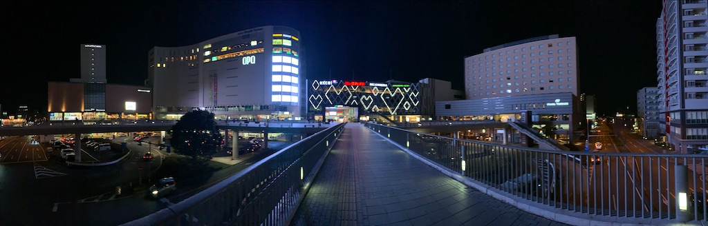 f:id:ymsk777:20200315124331j:image