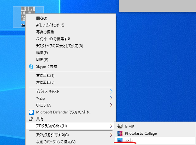 Tkspのunity関連ブログ