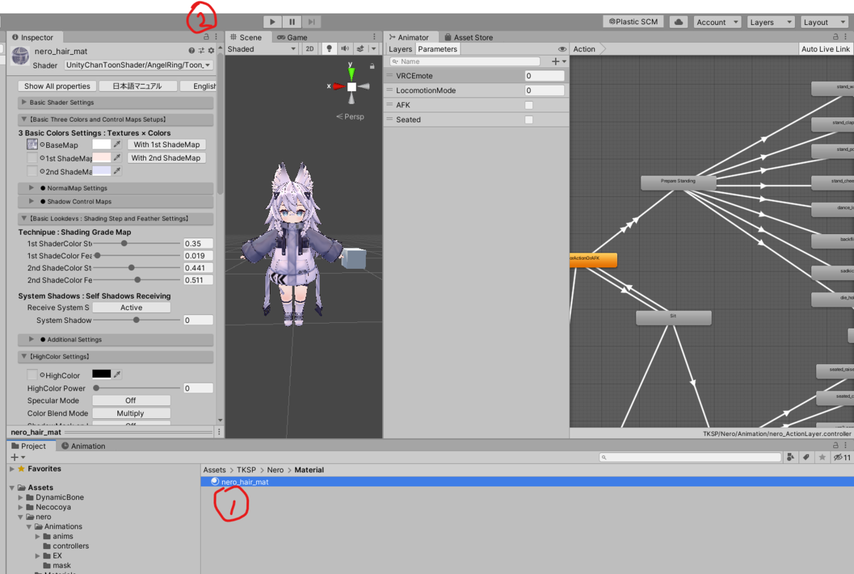 Tkspのunity関連ブログ