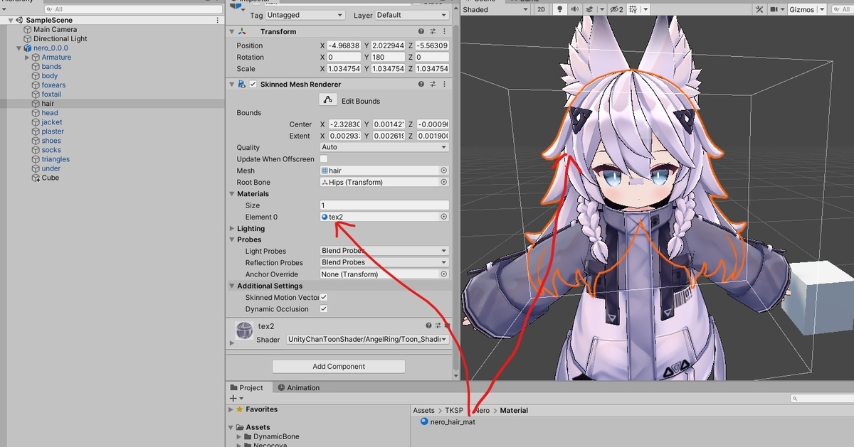 f:id:ymtkyorosiku:20211004195621j:plain