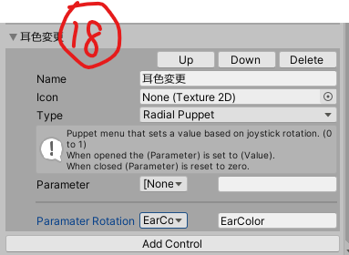 f:id:ymtkyorosiku:20211004230102p:plain