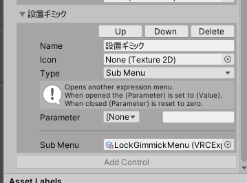 f:id:ymtkyorosiku:20211009175717p:plain