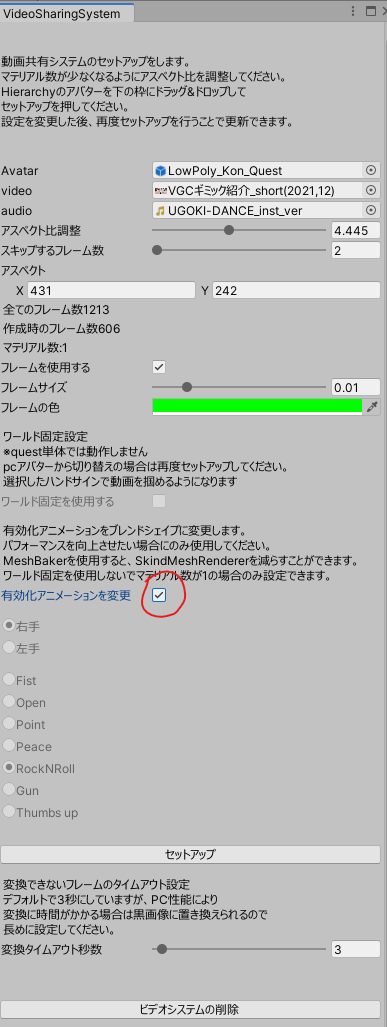 f:id:ymtkyorosiku:20220107231012p:plain