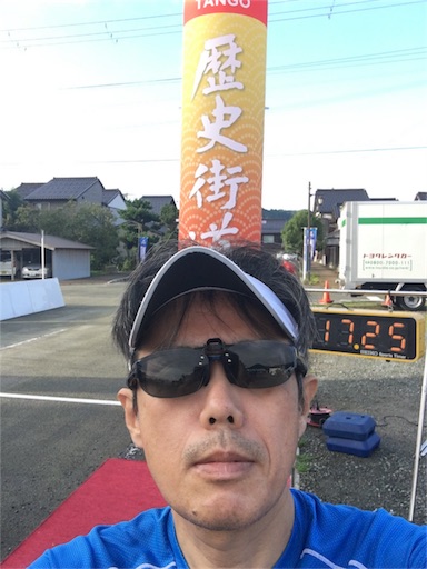 f:id:ymy0927:20180917163932j:image f:id:ymy0927:20180917163932j:image