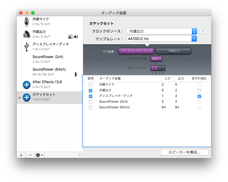 f:id:ymym0308:20161219005111p:plain f:id:ymym0308:20161219005111p:plain