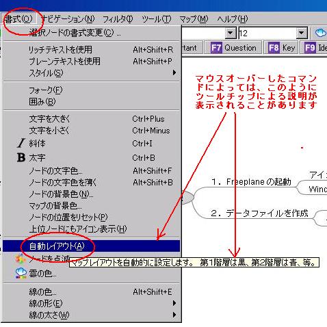 f:id:ymymOmymy:20100601152726j:image f:id:ymymOmymy:20100601152726j:image