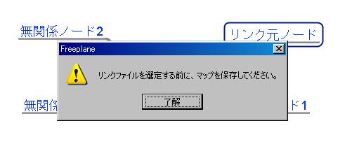 f:id:ymymOmymy:20100711113324j:image f:id:ymymOmymy:20100711113324j:image