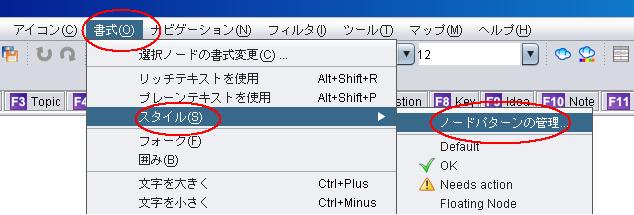 f:id:ymymOmymy:20100818211140j:image f:id:ymymOmymy:20100818211140j:image