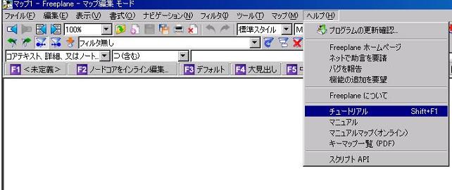 f:id:ymymOmymy:20120816215517j:image f:id:ymymOmymy:20120816215517j:image