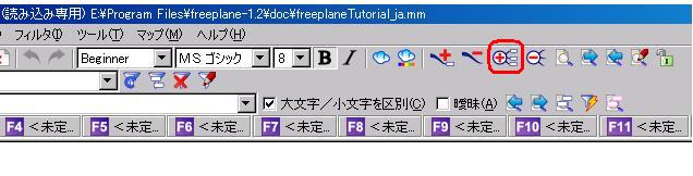 f:id:ymymOmymy:20120816215519j:image f:id:ymymOmymy:20120816215519j:image