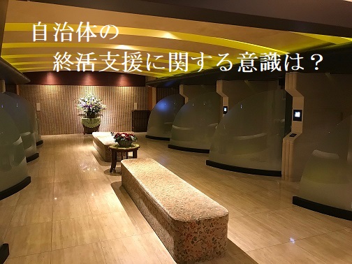 f:id:yn-net:20181019153951j:plain f:id:yn-net:20181019153951j:plain