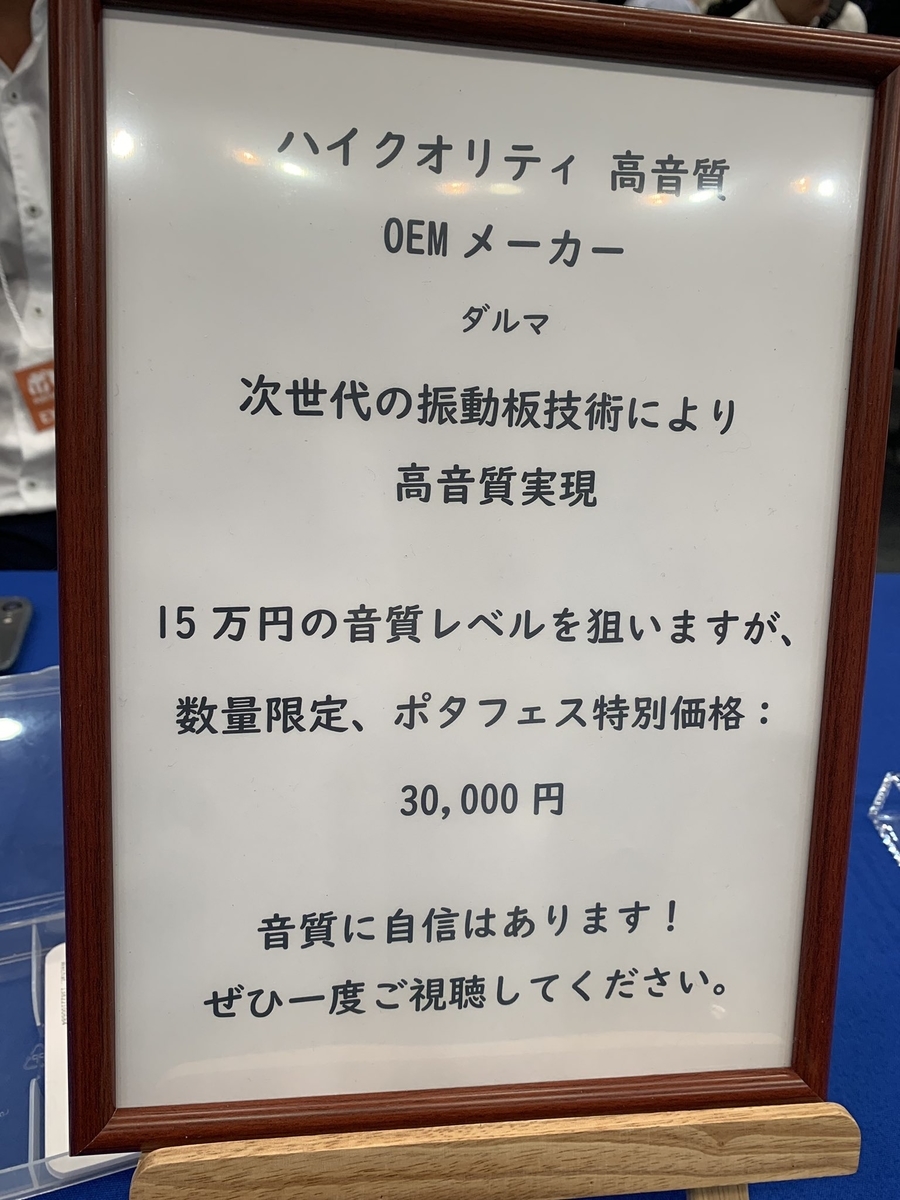 f:id:yn2016:20190714202843j:plain f:id:yn2016:20190714202843j:plain