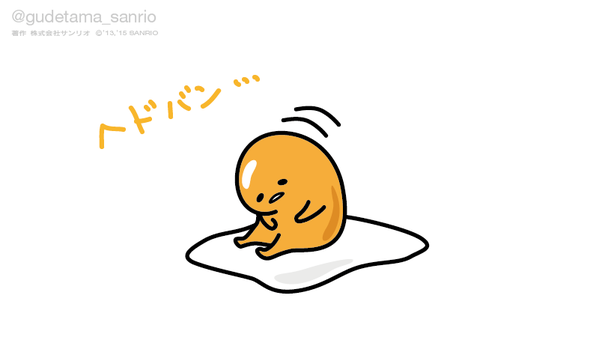 f:id:yn4416:20190222213246p:plain f:id:yn4416:20190222213246p:plain