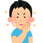 f:id:yn4416:20190225142312p:plain f:id:yn4416:20190225142312p:plain