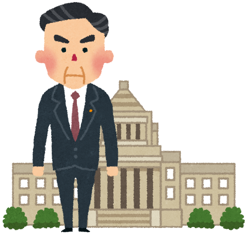 f:id:yn4416:20190226135805p:plain f:id:yn4416:20190226135805p:plain