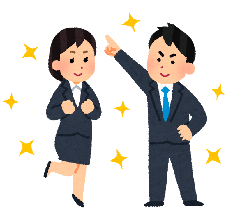 f:id:yn4416:20190228214221p:plain f:id:yn4416:20190228214221p:plain