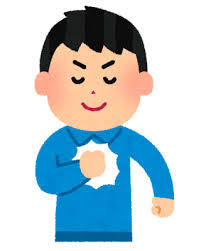 f:id:yn4416:20190325224129j:plain f:id:yn4416:20190325224129j:plain