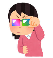f:id:yn4416:20190331141608j:plain f:id:yn4416:20190331141608j:plain