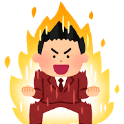 f:id:yn4416:20190504214904p:plain f:id:yn4416:20190504214904p:plain