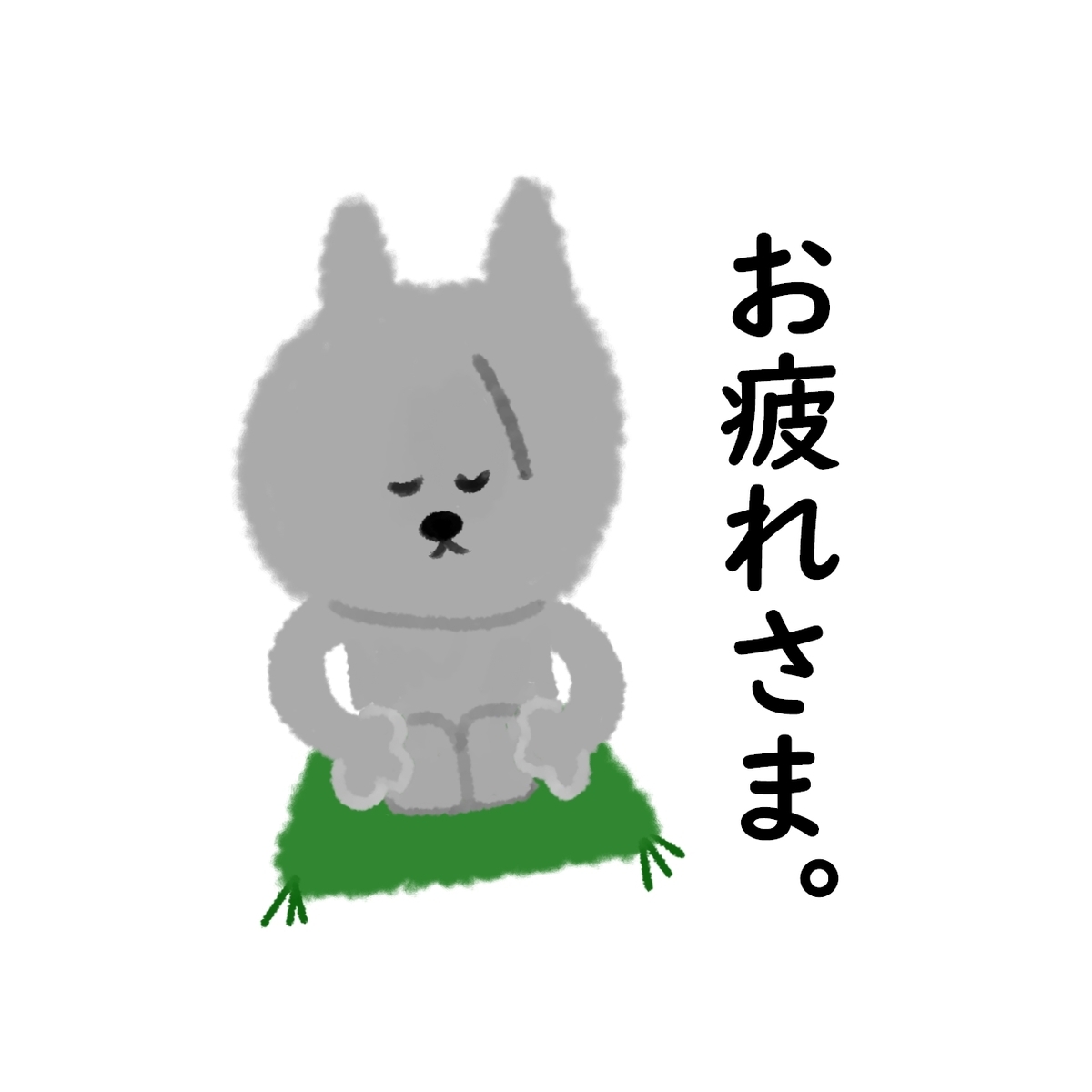 f:id:yn4416:20190511234750j:plain f:id:yn4416:20190511234750j:plain