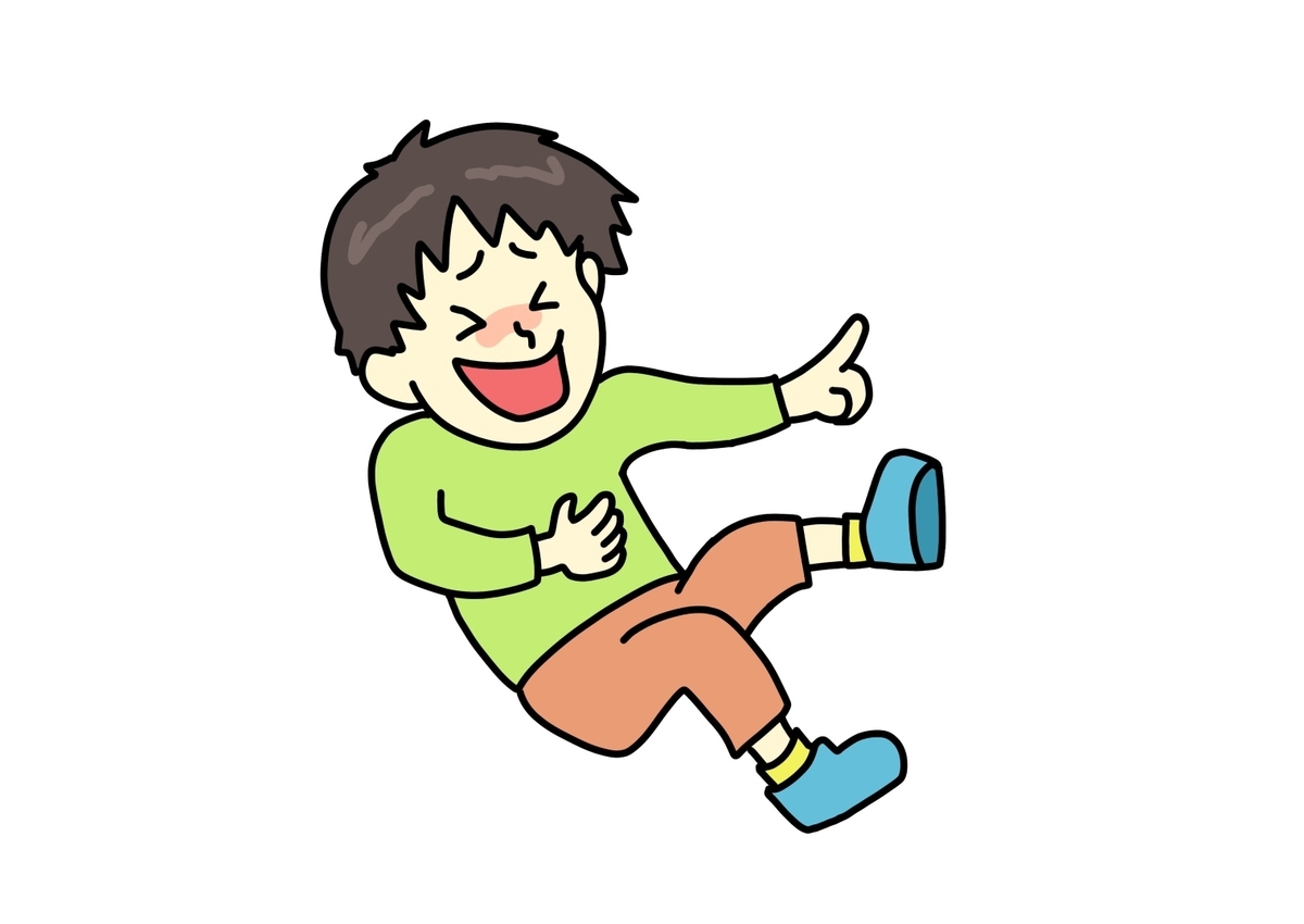f:id:yn4416:20190527223425j:plain f:id:yn4416:20190527223425j:plain