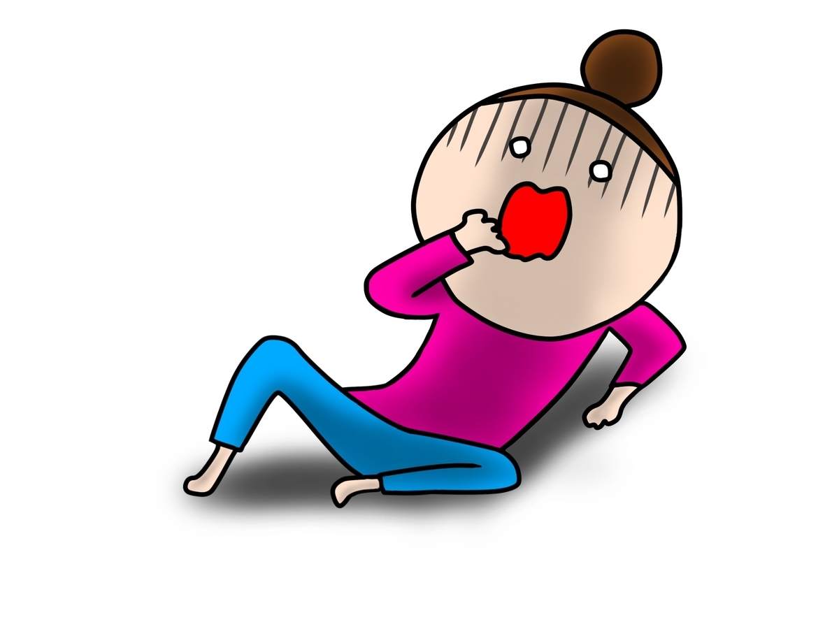 f:id:yn4416:20190607212052j:plain f:id:yn4416:20190607212052j:plain