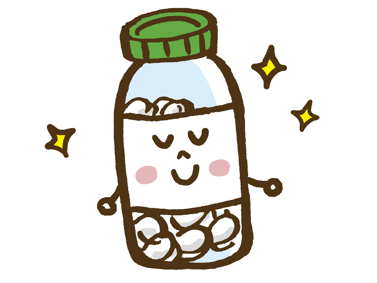 f:id:yn4416:20190616170929j:plain f:id:yn4416:20190616170929j:plain