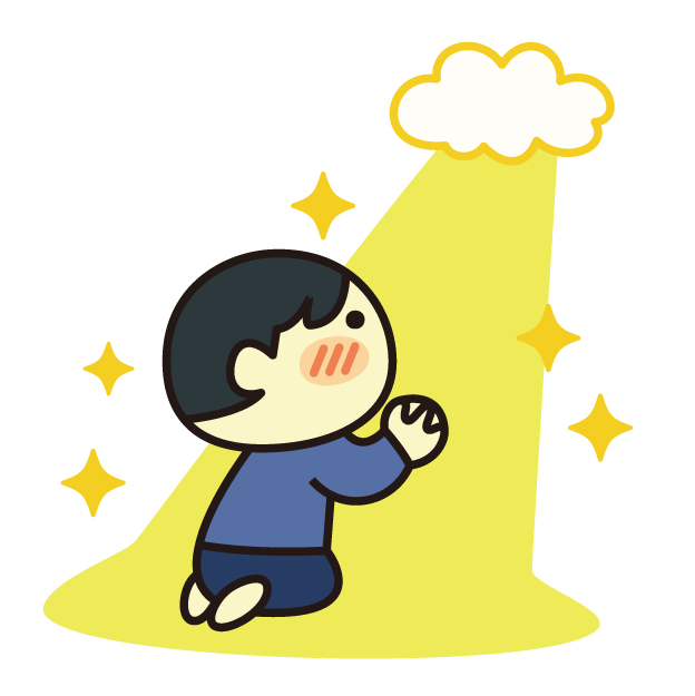 f:id:yn4416:20190621213635j:plain f:id:yn4416:20190621213635j:plain
