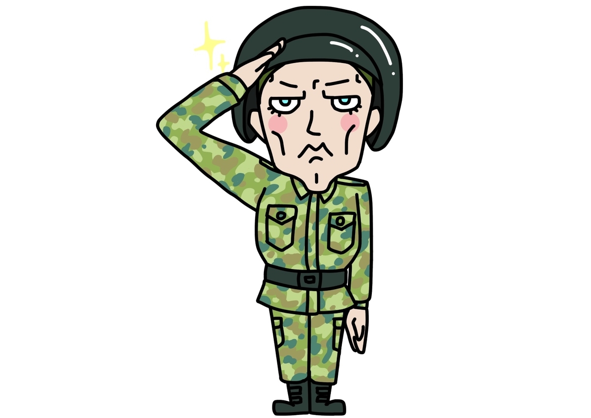 f:id:yn4416:20190627100947j:plain f:id:yn4416:20190627100947j:plain