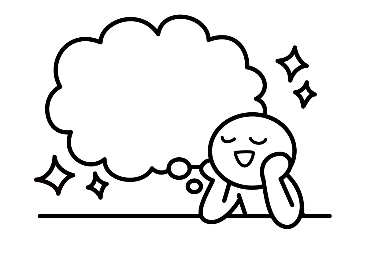 f:id:yn4416:20190715095012j:plain f:id:yn4416:20190715095012j:plain