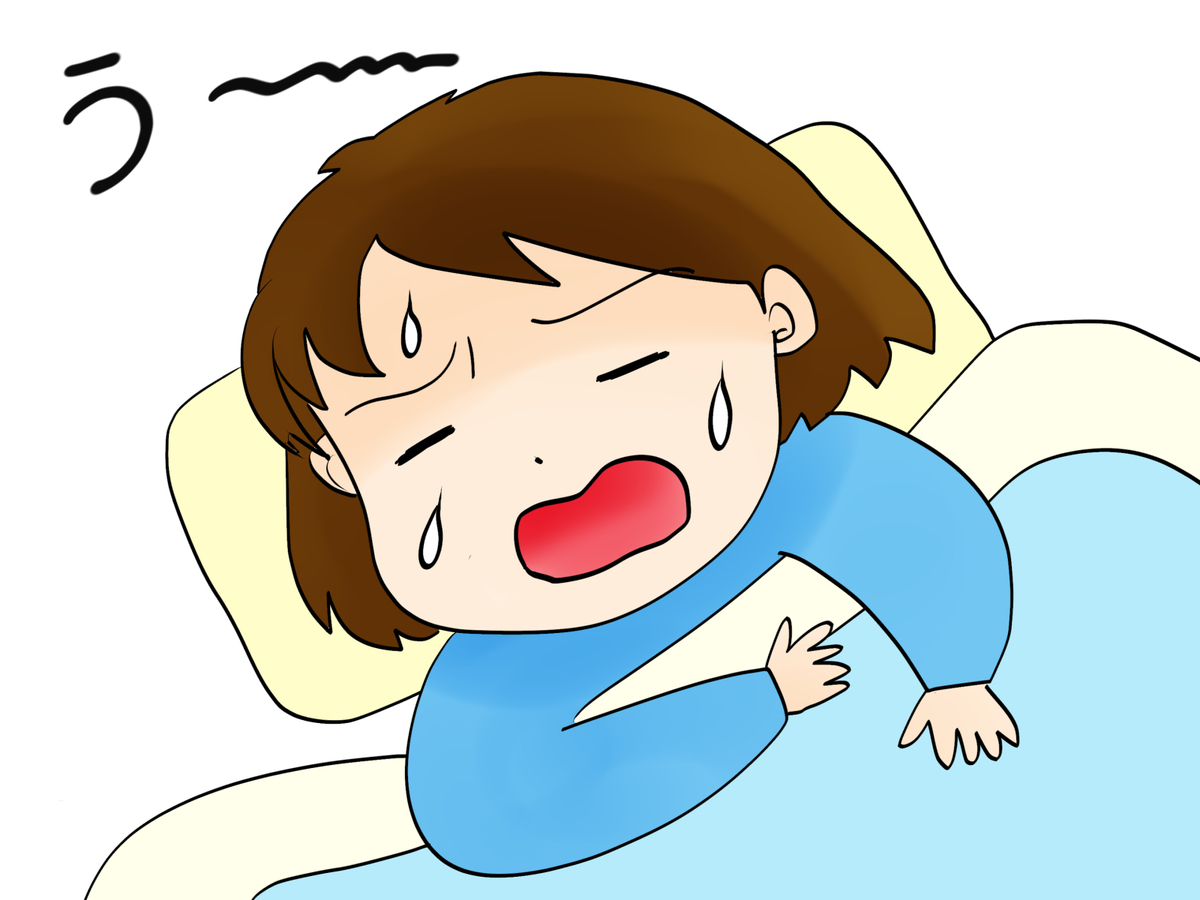 f:id:yn4416:20190727095607j:plain f:id:yn4416:20190727095607j:plain