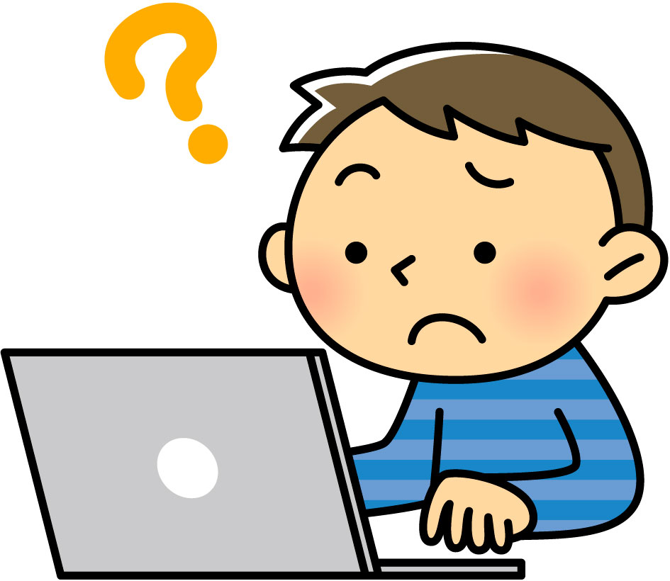 f:id:yn4416:20190804221548j:plain f:id:yn4416:20190804221548j:plain
