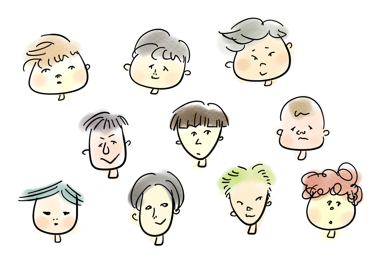 f:id:yn4416:20190804225420j:plain f:id:yn4416:20190804225420j:plain