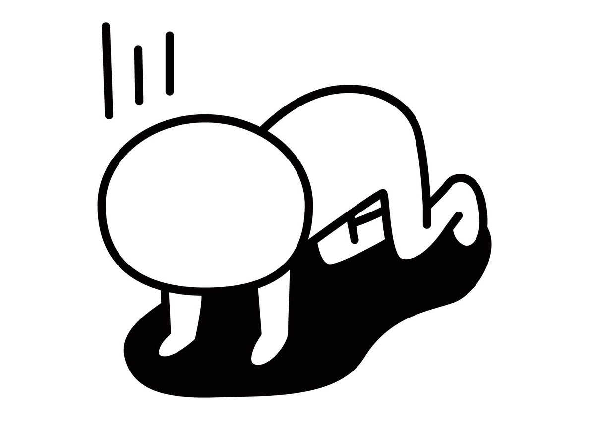 f:id:yn4416:20190813174326j:plain f:id:yn4416:20190813174326j:plain