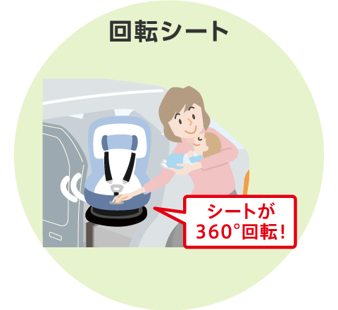 f:id:yn4416:20190813181113p:plain f:id:yn4416:20190813181113p:plain