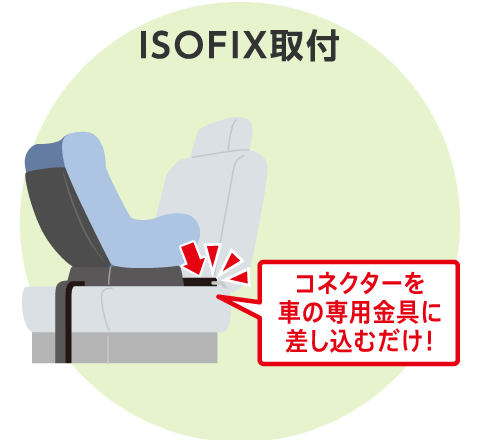 f:id:yn4416:20190813182154p:plain f:id:yn4416:20190813182154p:plain