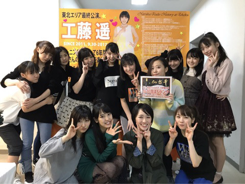 f:id:yn5826:20171012171918j:plain f:id:yn5826:20171012171918j:plain