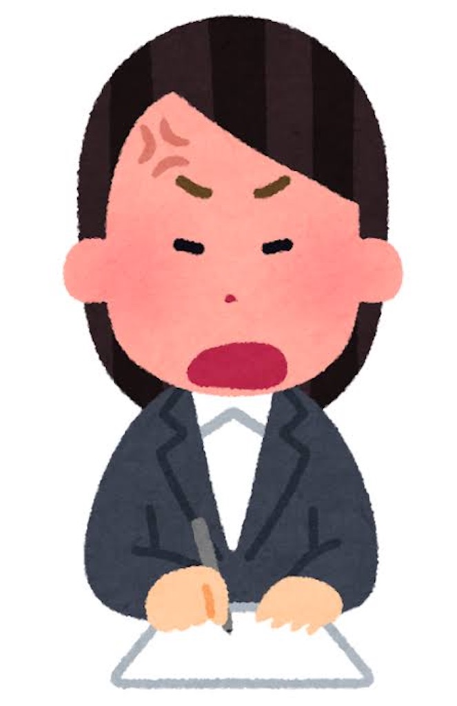 f:id:yn_cb24soul:20210430001604j:image
