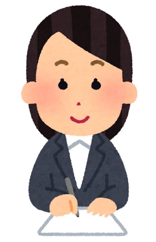f:id:yn_cb24soul:20210430001643j:image
