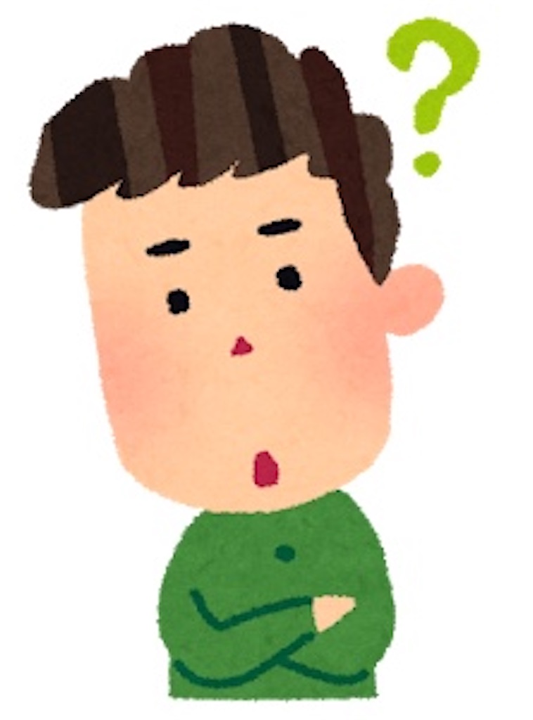 f:id:yn_cb24soul:20210501141501j:image