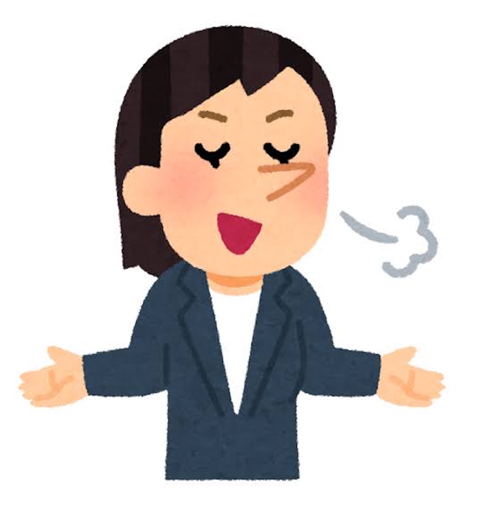 f:id:yn_cb24soul:20210501160258j:image