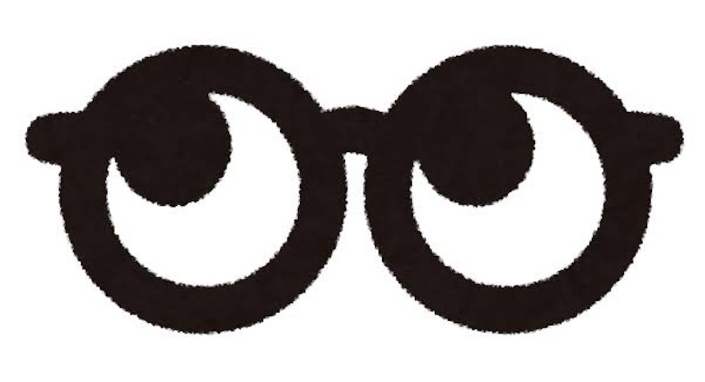 f:id:yn_cb24soul:20210501160515j:image